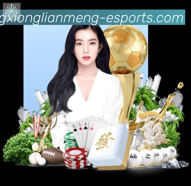 App界面