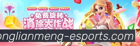 平台使命图